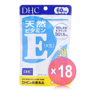DHC - Natural Vitamin E Capsule (x18) (Bulk Box)