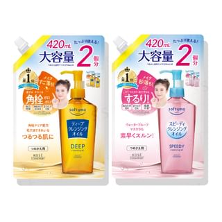Kose - Softymo Cleansing Oil Refill Jumbo