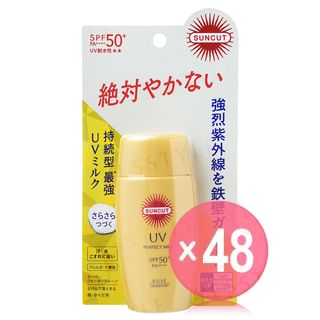 Kose - Suncut UV Perfect Milk SPF 50+ PA++++ (x48) (Bulk Box)