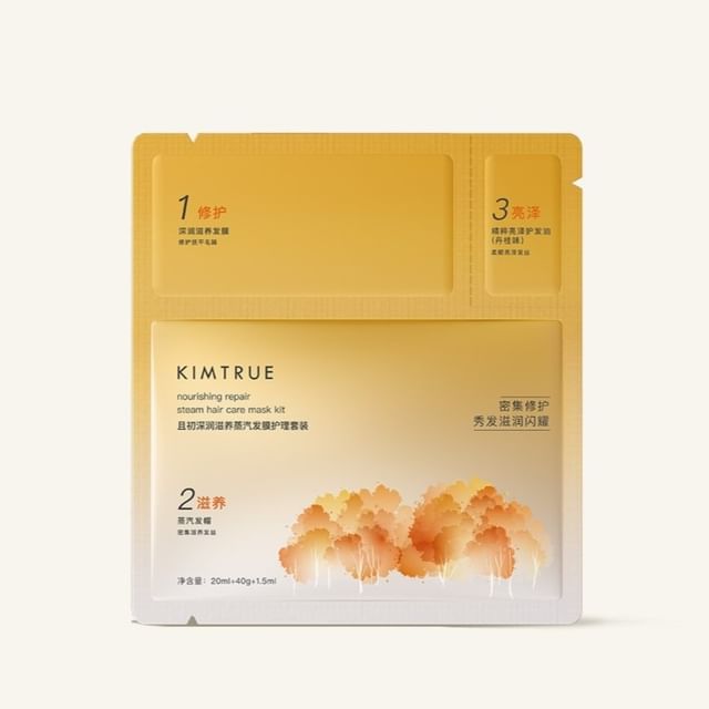 KIMTRUE-Nourishing Repair Steam Hair Care Mask Kit 1pc - Kit soin capillaire vapeur nourrissant réparateur