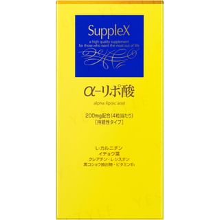 Shiseido - Supplex Alpha Lipoic Acid N