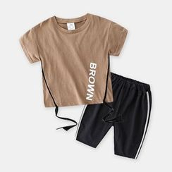 Seashells Kids - Kids Set: Lettering Short-Sleeve T-Shirt + Striped Elastic-Waist Pants Seashells Kids - Kids Set: Lettering Short-Sleeve T-Shirt + Striped Elastic-Waist Pants