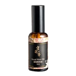 MYEONG - Royal Hair Oil