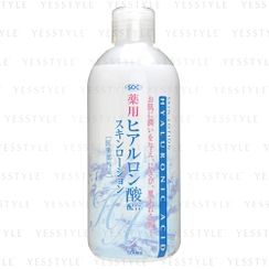 SOC (SHIBUYA OIL & CHEMICALS) - Skin Lotion Hyaluronic Acid SOC (SHIBUYA OIL & CHEMICALS) - Skin Lotion Hyaluronic Acid