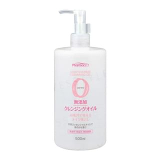 KUMANO COSME - Pharmaact Zero Additive Free Cleansing Oil