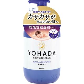 Kracie - YOHADA Night Care Body Wash