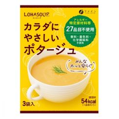 Fine Japan - 日本健康玉米濃湯 Fine Japan - 日本健康玉米濃湯