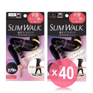 Slim Walk - Compression Ribbed Legging (x40) (Bulk Box)