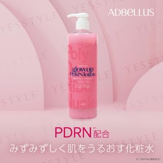 ADBeLLus - glowup PDRN Lotion