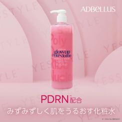 ADBeLLus - glowup PDRN Lotion