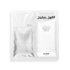 John Jeff - Vitamin C Brightening Sheet Mask