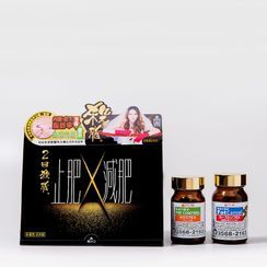 森下仁丹 - 二回殺脂:止肥X減肥 森下仁丹 - 二回殺脂:止肥X減肥