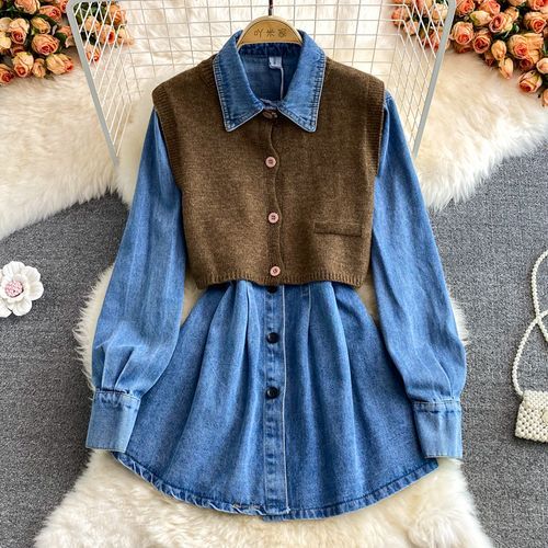 Yearnin - Set: Denim Dress + Knit Vest | YesStyle