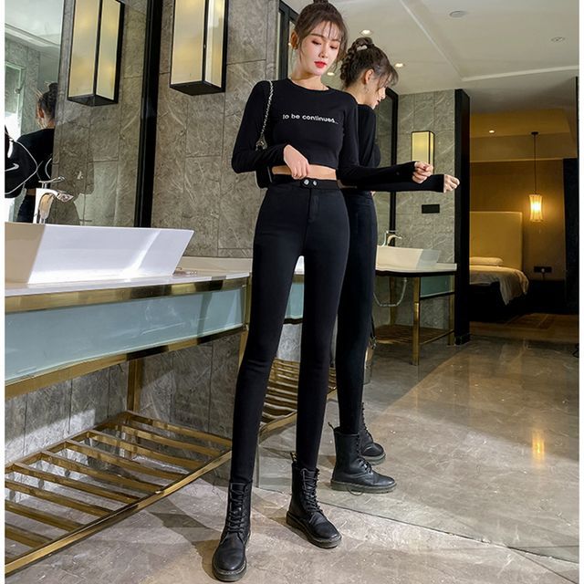 Everose-High Waist Plain Skinny Jeans