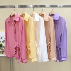 Arroba - Plain Chiffon Shirt Arroba - Plain Chiffon Shirt