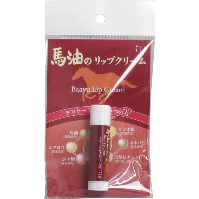 STH-Horse Oil Lip Balm