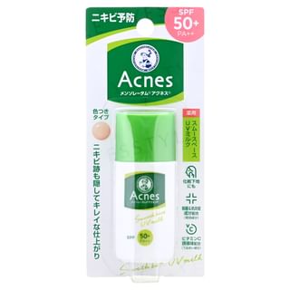 mentholatum acnes uv tinted milk