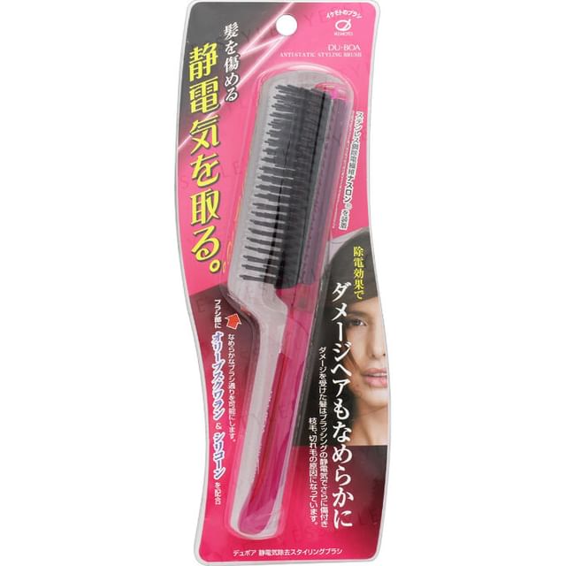 IKEMOTO-DU-BOA Anti-static Styling Brush