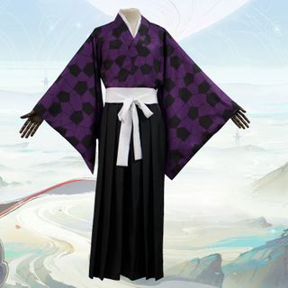 Ayumu Demon Slayer Kimetsu No Yaiba Upper Moon One Kokushibo Cosplay Costume Yesstyle