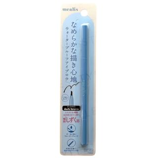mealis - Eyebrow Pencil Teardrop Tip Dark Brown