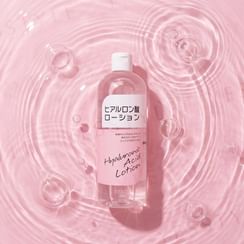 Remst - Hyaluronic Acid Lotion