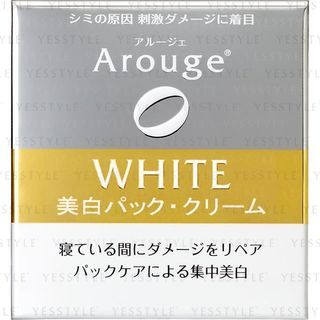 Arouge - Whitening Repair Cream