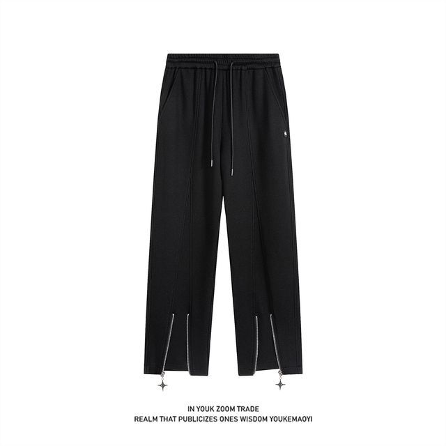 VEAZ - High Waist Zip Detail Plain Wide Leg Pants | YesStyle