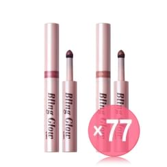 Bling Glow - Cream Powder Shadow - 2 Colors (x77) (Bulk Box)