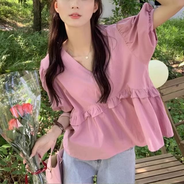 ISSOL-Puff-Sleeve V-Neck Plain Ruffle Trim Blouse