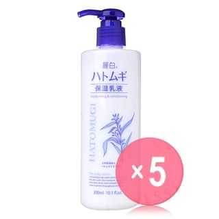 KUMANO COSME - Reihaku Hatomugi The Milky Lotion 5pcs Bundle Set