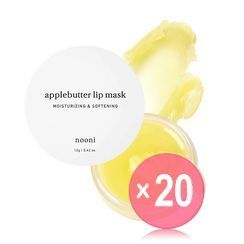 Nooni - Apple Butter Lip Mask (x20) (Bulk Box)