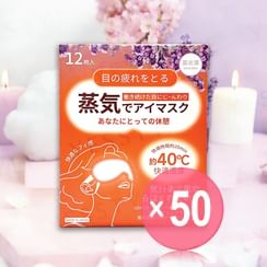 MediPretty - Gentle Steam Eye Mask Lavender (x50) (Bulk Box)