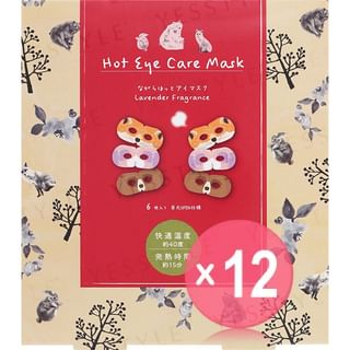 HONYARADOH - Fox & Rabbit & Bear Hot Eye Care Mask Lavender (x12) (Bulk Box)