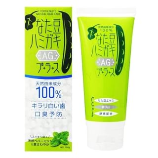 BRAIN COSMOS - Natamame Toothpaste Silver Ion For Whitening