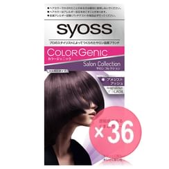 syoss - Colorgenic Milky Hair Color LA04 Amethyst Ash (x36) (Bulk Box)