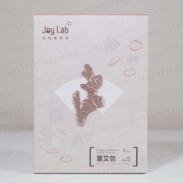 Woopvibes-Joy Lab Ginger Mugwort Herbal Powder