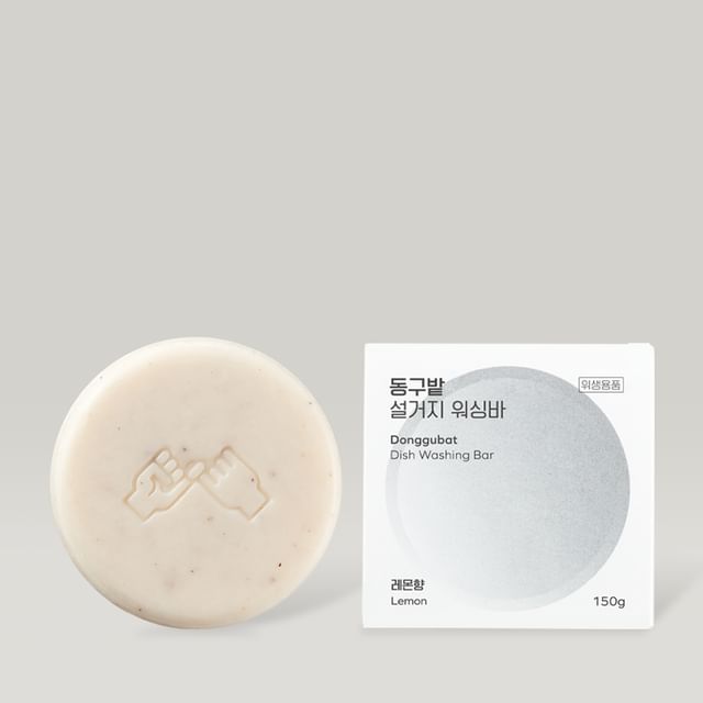 Donggubat-Dish Washing Bar