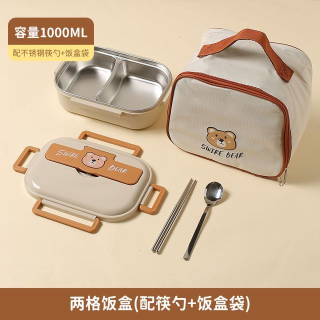 Kawa Simaya - Set: Stainless Steel Divided Lunch Box + Spoon +