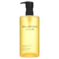 Shu Uemura - Skin Purifier Botanic Indulging Plant-Based Cleansing Oil Renewal 450ml