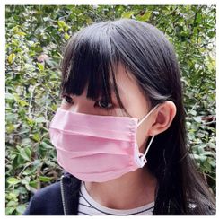 Clair Beauty - Face Mask Cover Clair Beauty - Face Mask Cover
