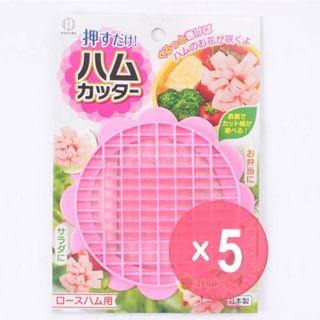 Kokubo-Kitchen Ham Cutter 5pcs Bundle Set
