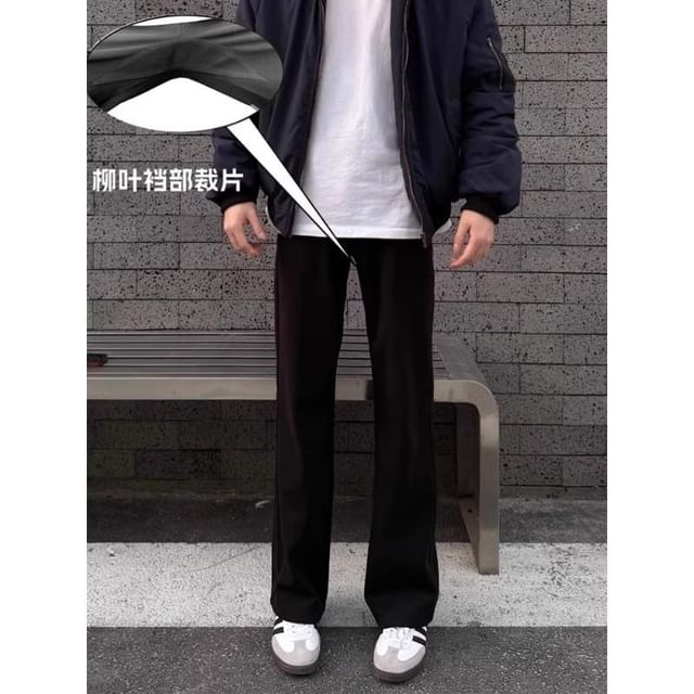 Chuoku-Mid Rise Plain Flared Dress Pants