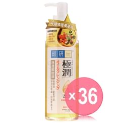 Rohto Mentholatum - Hada Labo Super Hyaluronic Acid Cleansing Oil (x36) (Bulk Box)