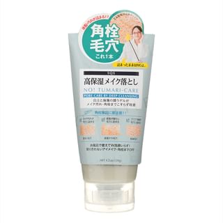 Ishizawa-Lab - SQS Rich Moisture Makeup Clear