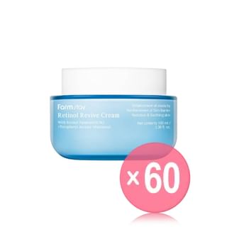 Farmstay - Retinol Revive Cream (x60) (Bulk Box)