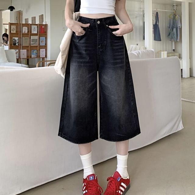 PINPI-High Waist Washed Denim Jorts