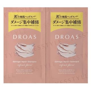 DROAS - Damage Repair Shampoo & Treatment Trial Set