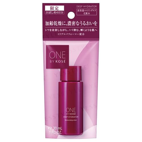 One by Kose Deep Hydrator Moisturizing Lotion