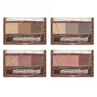 CEZANNE - Nose & Eyebrow Powder