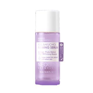 NEOGEN - Dermalogy Real Bakuchiol Firming Serum Mini